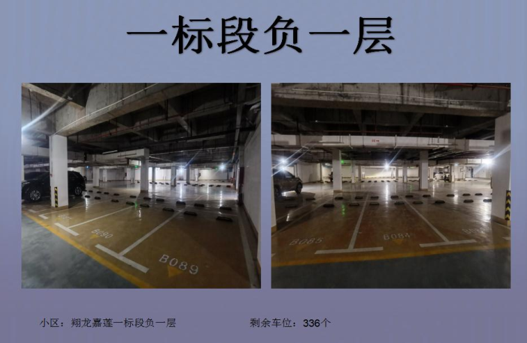 1693908300934374.bmp 附件15.bmp