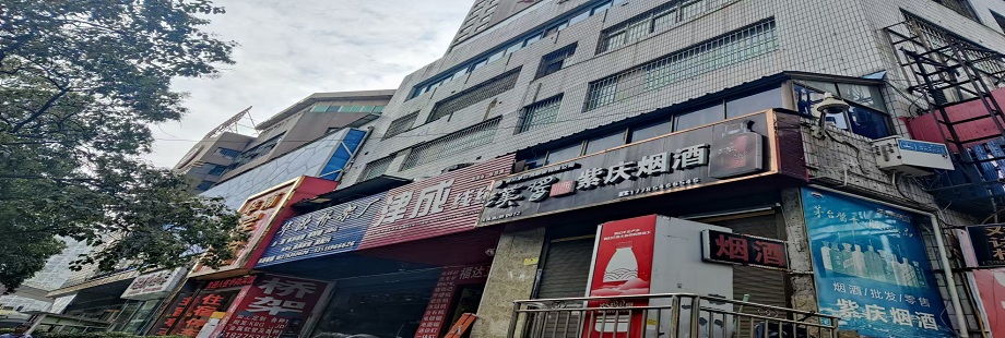 圖片關鍵詞