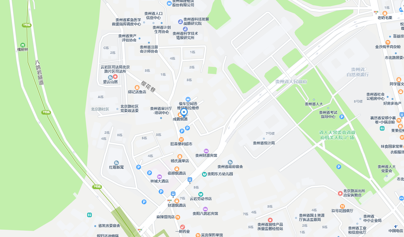 圖片關鍵詞