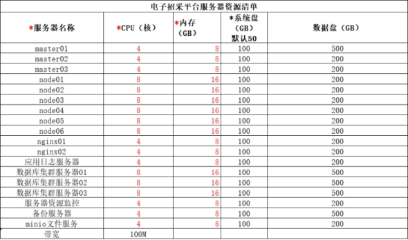 1759040366205687.jpg wps1.jpg