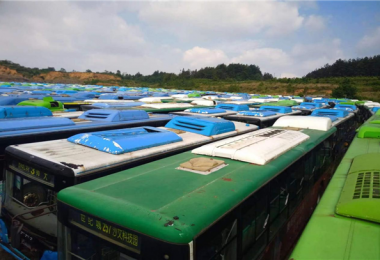 盤活國有資產，助力閑置車輛處置