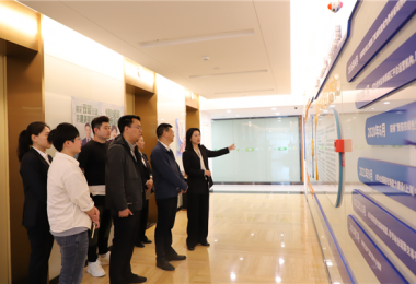 貴陽產控集團黨委委員、副總經理唐建到貴州陽光產權交易所調研座談