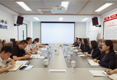 打好招商“組合拳”！貴陽市人民政府駐武漢辦事處與貴州陽光產權交易所交流座談