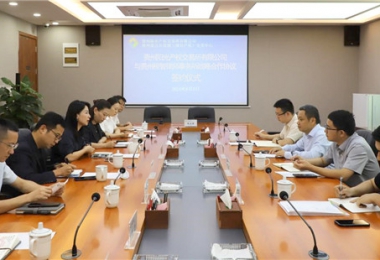 貴州陽光產(chǎn)權(quán)交易所與貴州桓智律師事務所簽署戰(zhàn)略合作協(xié)議