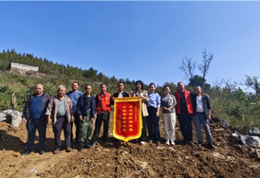 貴州陽(yáng)光產(chǎn)權(quán)交易所赴壩上村、中明村開(kāi)展鄉(xiāng)村振興調(diào)研