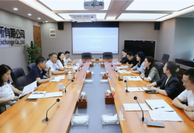 共探新路徑 賦能新發(fā)展——中國信達貴州省分公司與陽光產(chǎn)權交易所交流座談