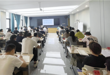 貴州生態(tài)產(chǎn)品交易中心應邀到銅仁市委黨校開展生態(tài)產(chǎn)品價值實現(xiàn)培訓