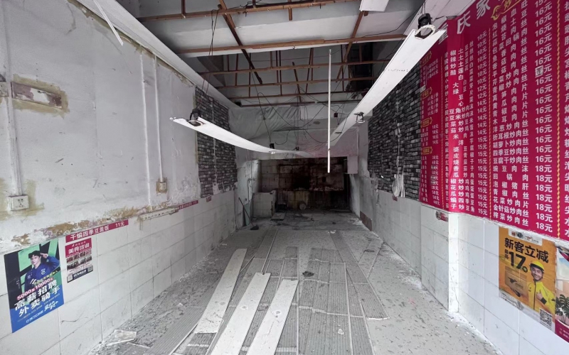 湖南街8-3號(hào)門(mén)面