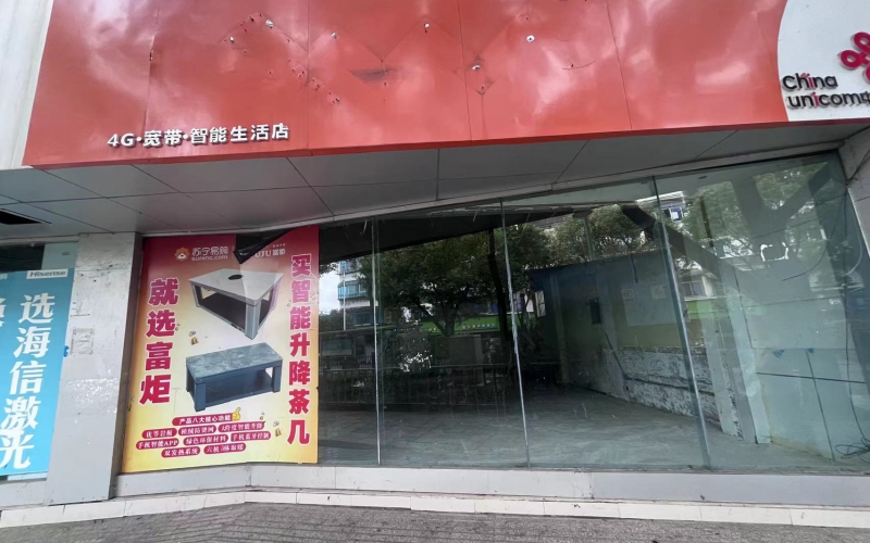 沙井街19-43號(hào)門面和地下商場