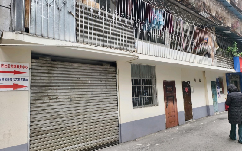 貴州省機(jī)關(guān)事務(wù)管理局國有資產(chǎn)管理服務(wù)中心貴陽市云巖區(qū)鹽務(wù)街146號3處資產(chǎn)招租