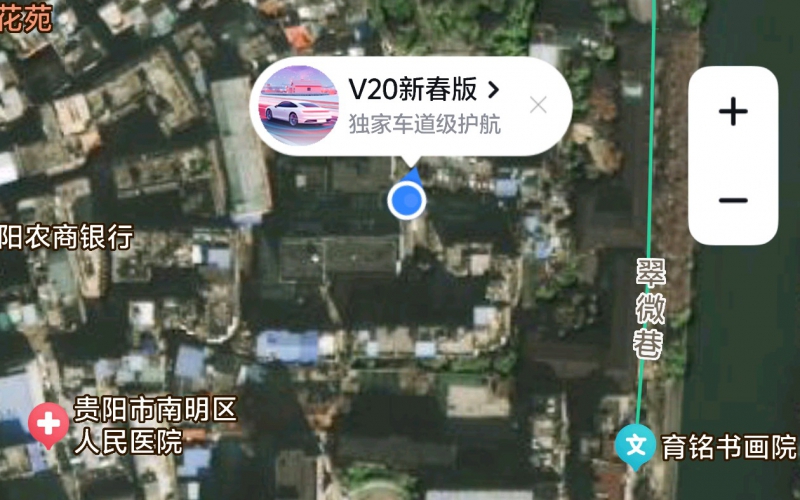 貴州省機關(guān)事務(wù)管理局國有資產(chǎn)管理服務(wù)中心貴陽市南明區(qū)翠微巷124號3棟4單元6層12號招租