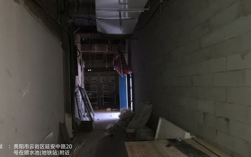 貴州省機(jī)關(guān)事務(wù)管理局國有資產(chǎn)管理服務(wù)中心貴陽市云巖區(qū)延安中路20號省人力資源社會(huì)保障廳綜合大樓裙樓2處招租