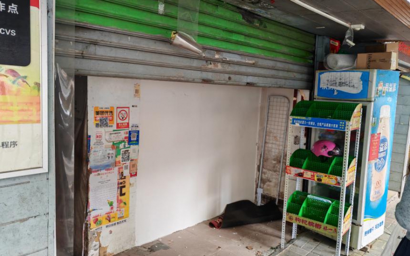 貴州省機(jī)關(guān)事務(wù)管理局國(guó)有資產(chǎn)管理服務(wù)中心貴陽市云巖區(qū)市北路49號(hào)門面招租