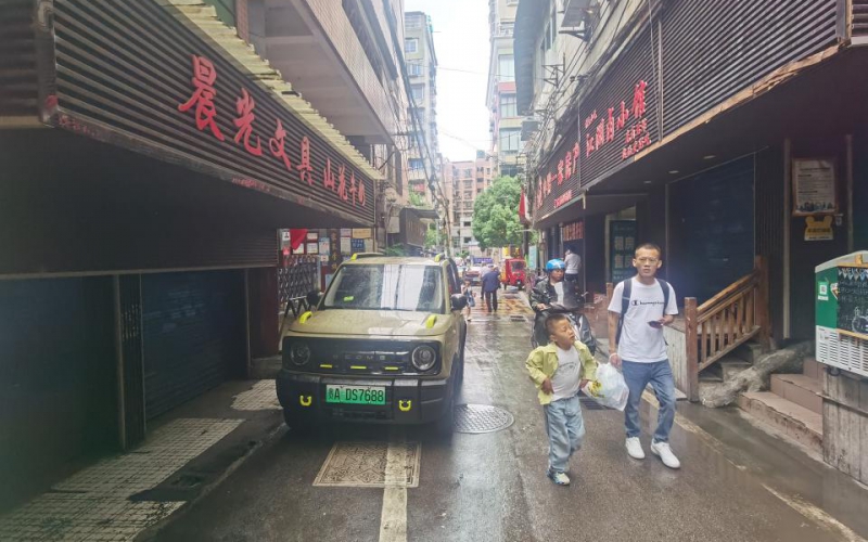 白沙巷23號轉(zhuǎn)讓（持有方：貴州省機(jī)關(guān)事務(wù)管理局國有資產(chǎn)管理服務(wù)中心）