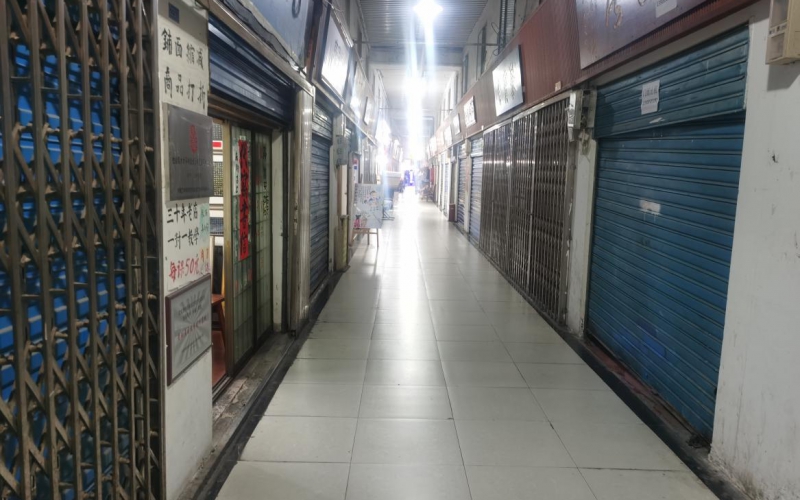 環(huán)城東路萬東商貿(mào)城丙一排04號、05號門面轉(zhuǎn)讓（持有方：貴州省機(jī)關(guān)事務(wù)管理局國有資產(chǎn)管理服務(wù)中心）