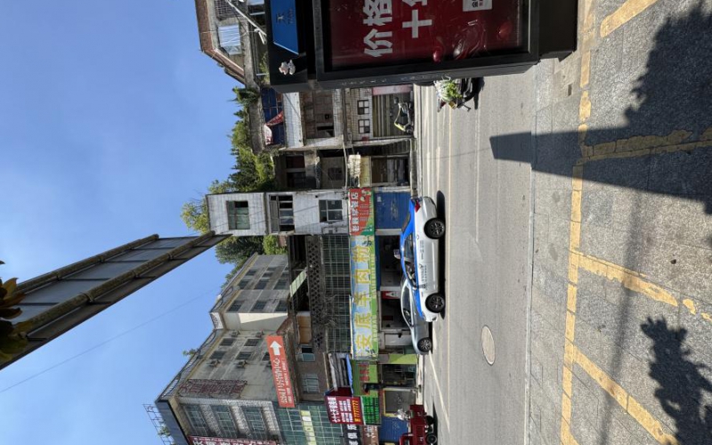 畢節(jié)市七星關(guān)區(qū)新橋路18號兩處資產(chǎn)轉(zhuǎn)讓（持有方：貴州省機(jī)關(guān)事務(wù)管理局國有資產(chǎn)管理服務(wù)中心）