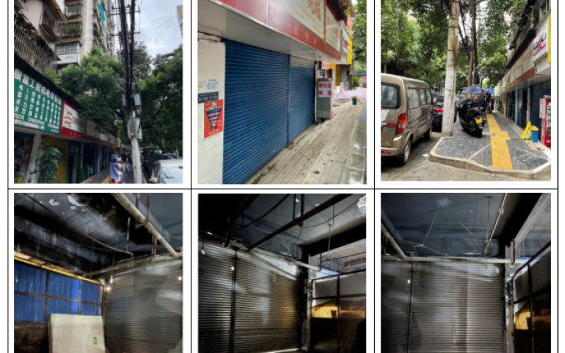 貴州省機(jī)關(guān)事務(wù)管理局國(guó)有資產(chǎn)管理服務(wù)中心貴陽(yáng)市云巖區(qū)市北路50號(hào)二層1、2、3、4號(hào)房屋招租