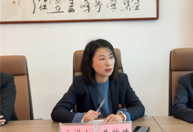 貴州陽光產(chǎn)權(quán)黨委副書記、總經(jīng)理黃敏姝開展學習貫徹黨的十九屆六中全會精神專題宣講