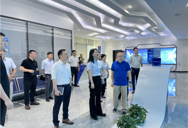 強(qiáng)強(qiáng)聯(lián)手增動(dòng)力  互聯(lián)互融展新篇——貴州陽(yáng)光產(chǎn)權(quán)交易所有限公司與貴州省黔云集中招標(biāo)采購(gòu)服務(wù)有限公司開(kāi)展座談交流