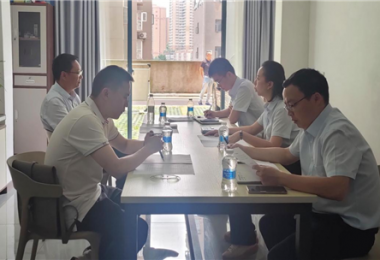 貴州陽(yáng)光產(chǎn)權(quán)交易所領(lǐng)導(dǎo)前往安順?lè)炙_(kāi)展調(diào)研工作