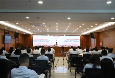 持之以恒推進全面從嚴(yán)治黨——黨委書記姜又陽講授廉心黨課