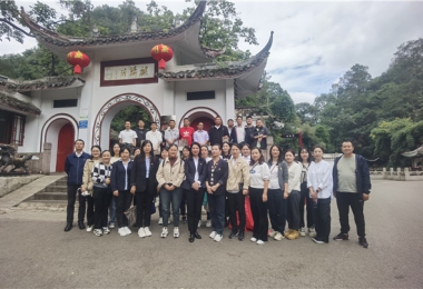 弘揚(yáng)愛國(guó)主義精神  強(qiáng)化責(zé)任擔(dān)當(dāng)意識(shí)——貴州陽光產(chǎn)權(quán)交易所基層黨組織開展主題黨日活動(dòng)