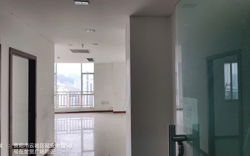 貴州省機(jī)關(guān)事務(wù)管理局國(guó)有資產(chǎn)管理服務(wù)中心貴陽(yáng)市云巖區(qū)延安中路48-56號(hào)世貿(mào)廣場(chǎng)A棟18層1-2號(hào)資產(chǎn)招租
