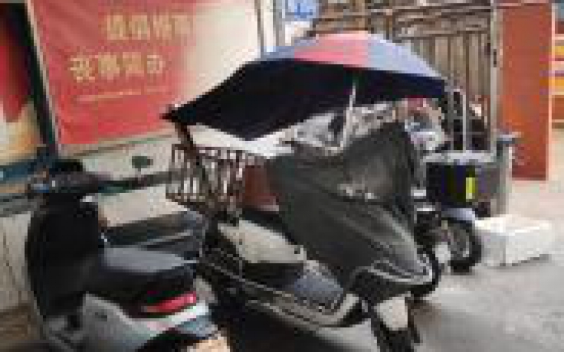 （降價）千禧苑1幢1層1-4號門面轉(zhuǎn)讓（持有方：貴州省機(jī)關(guān)事務(wù)管理局國有資產(chǎn)管理服務(wù)中心）